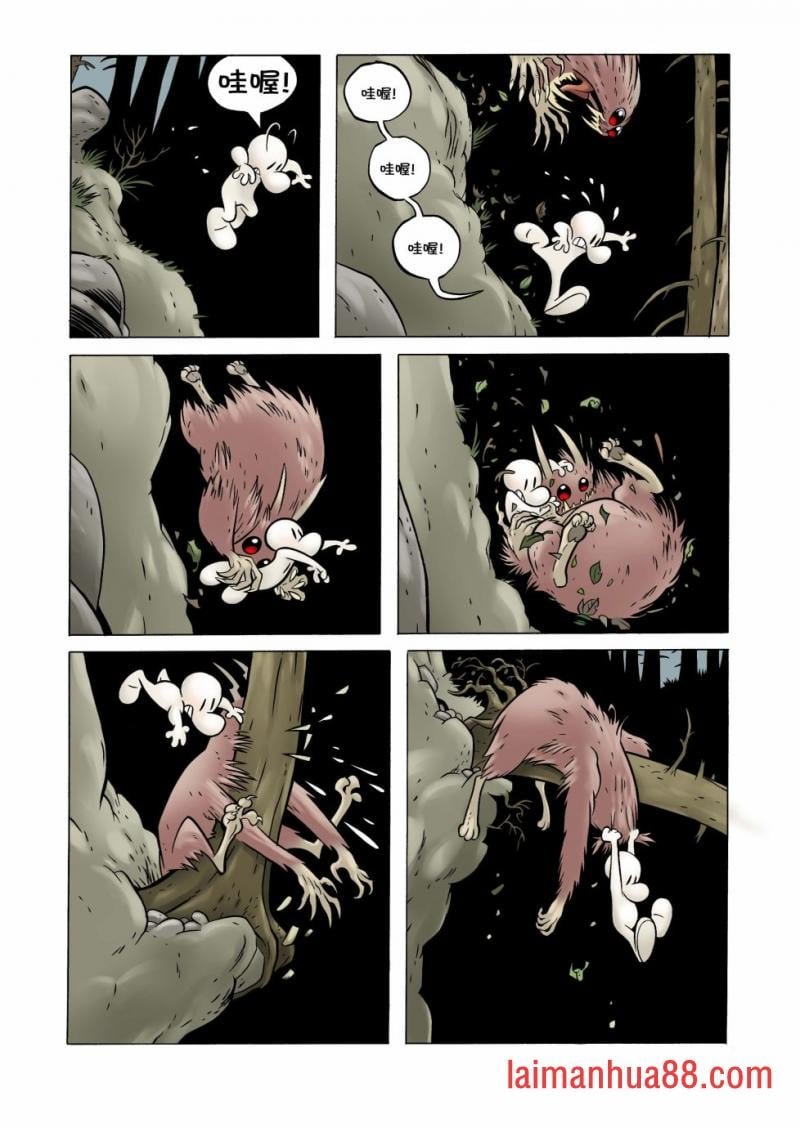 第10卷