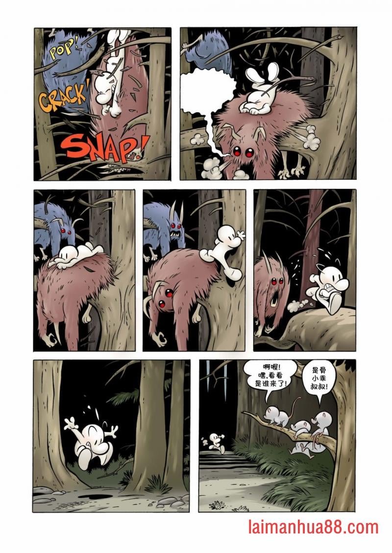第10卷