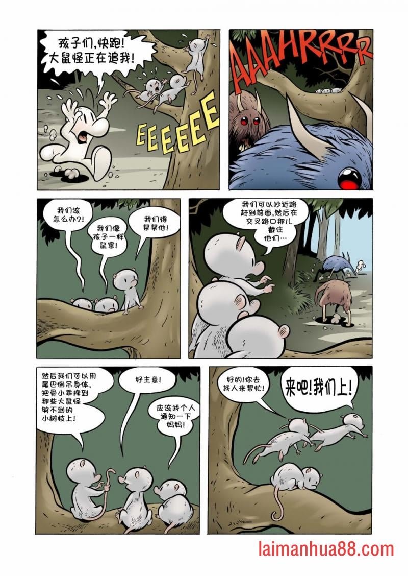 第10卷