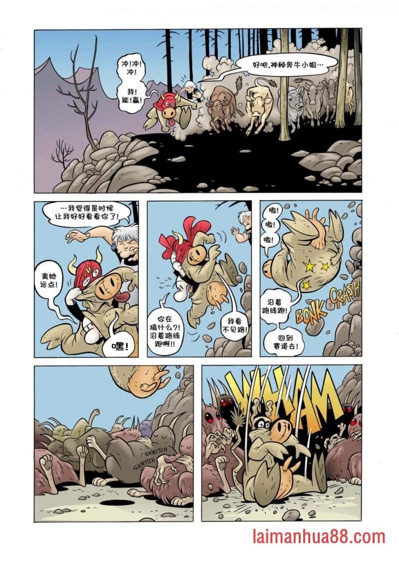 第10卷