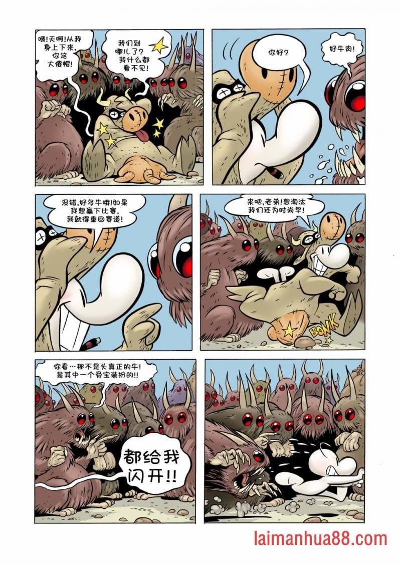 第10卷