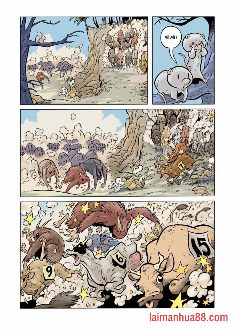 第10卷