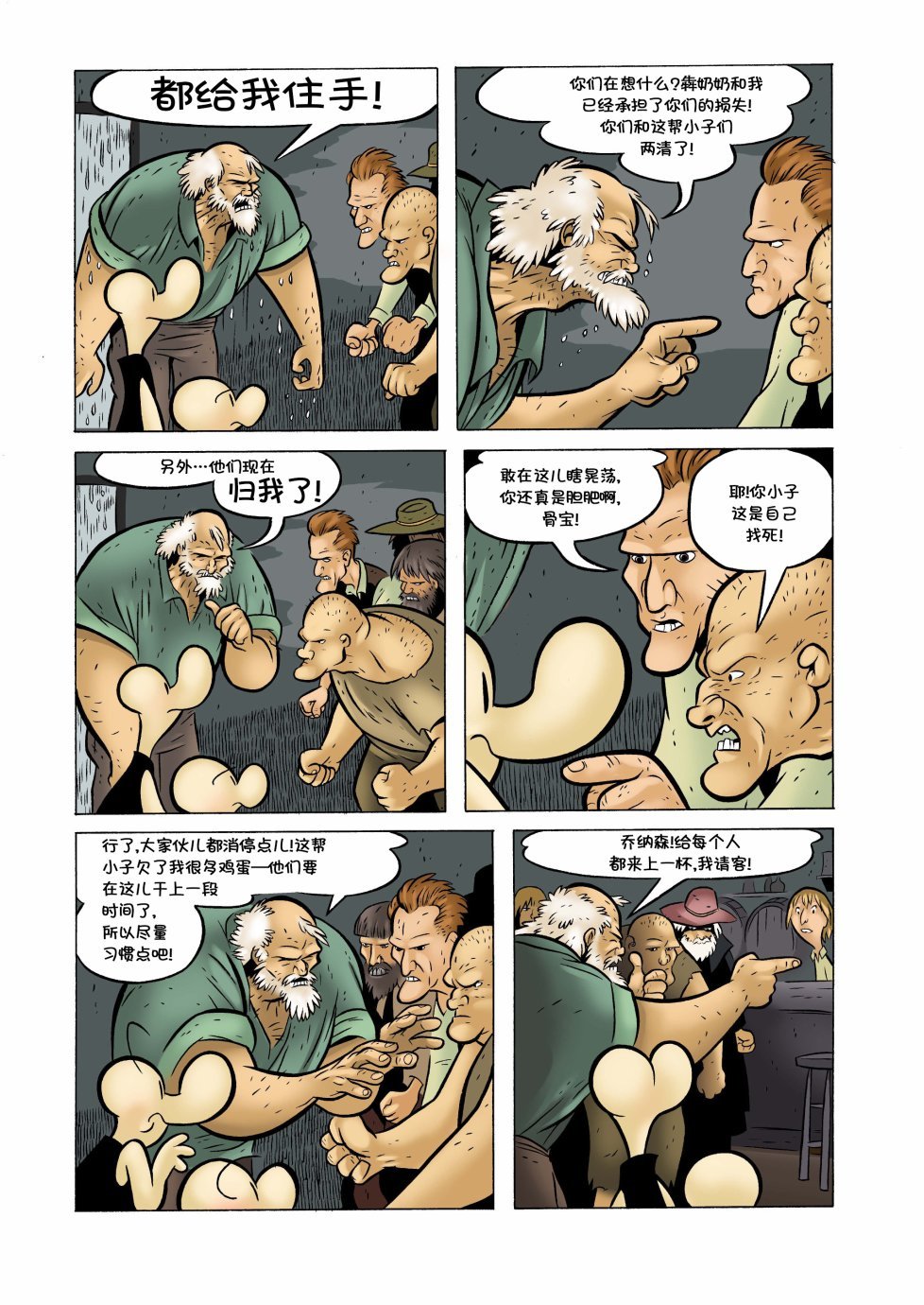 第15卷