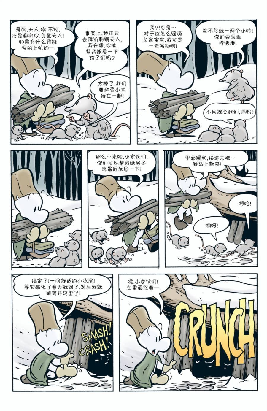 第02卷