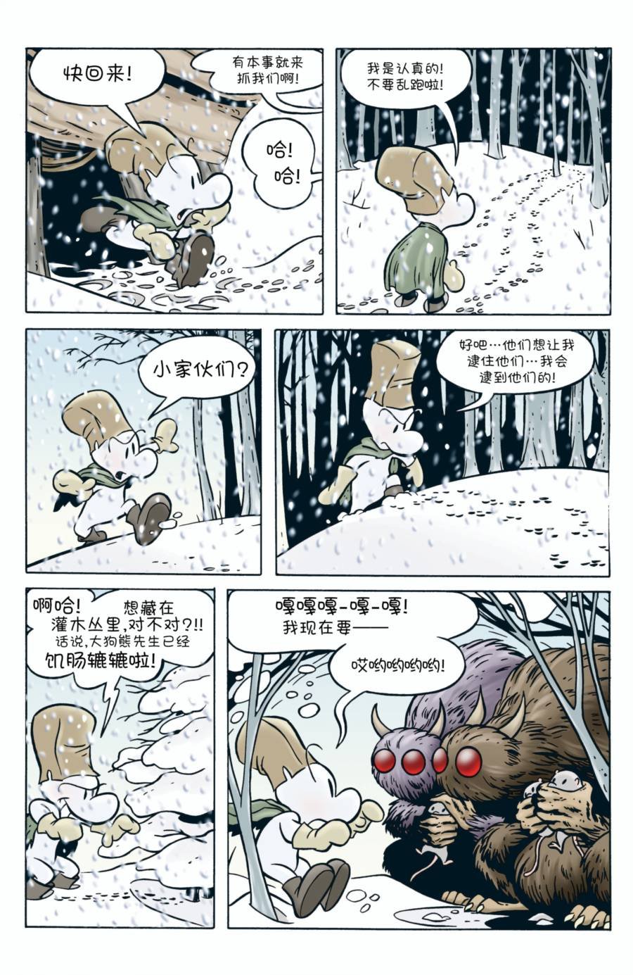 第02卷