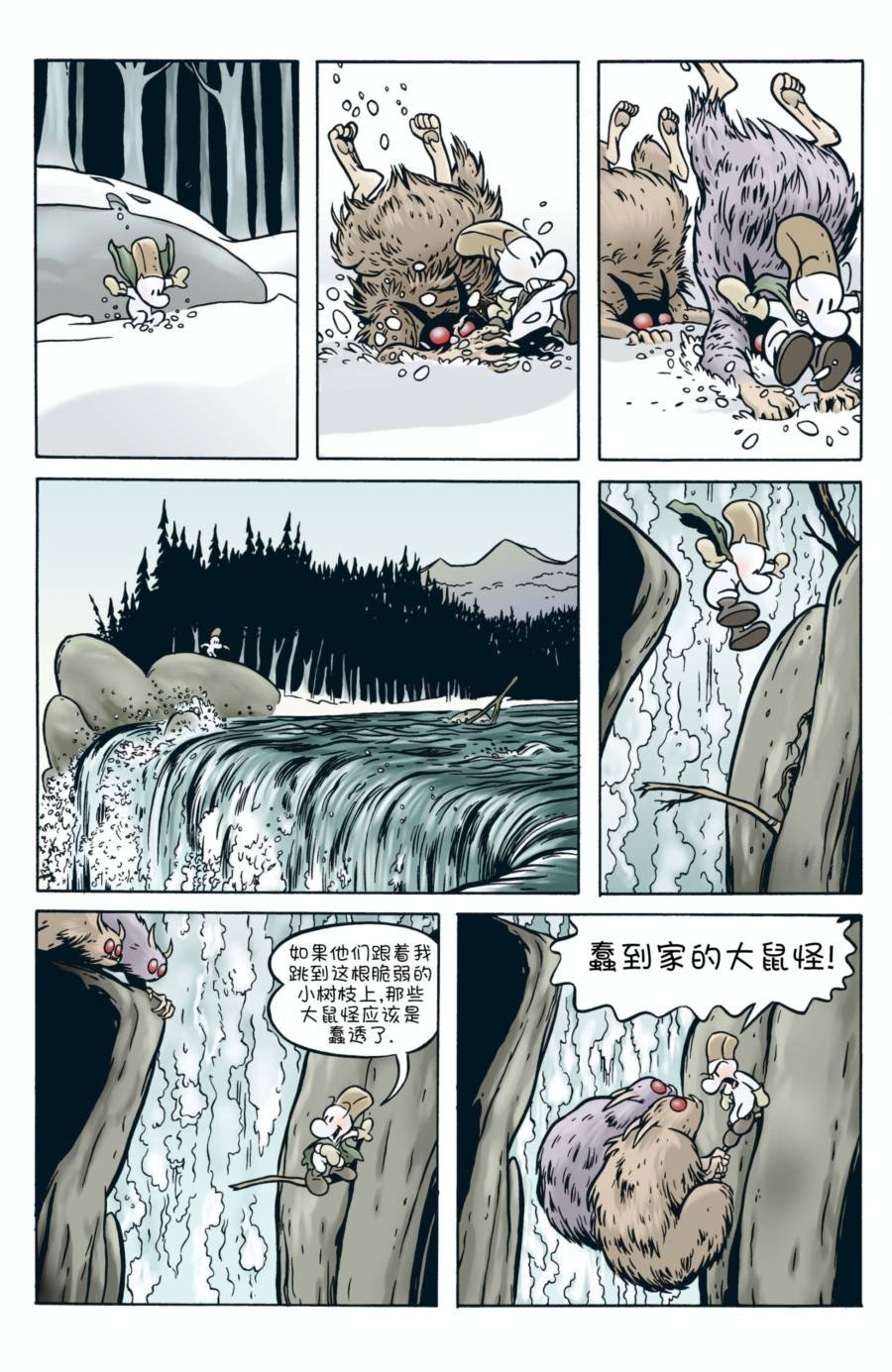 第02卷