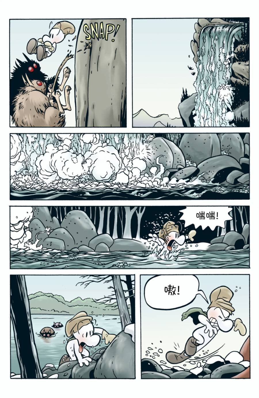 第02卷
