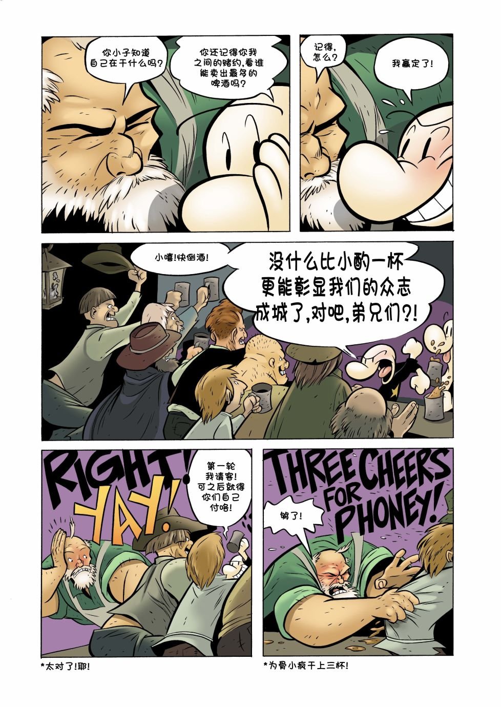 第19卷