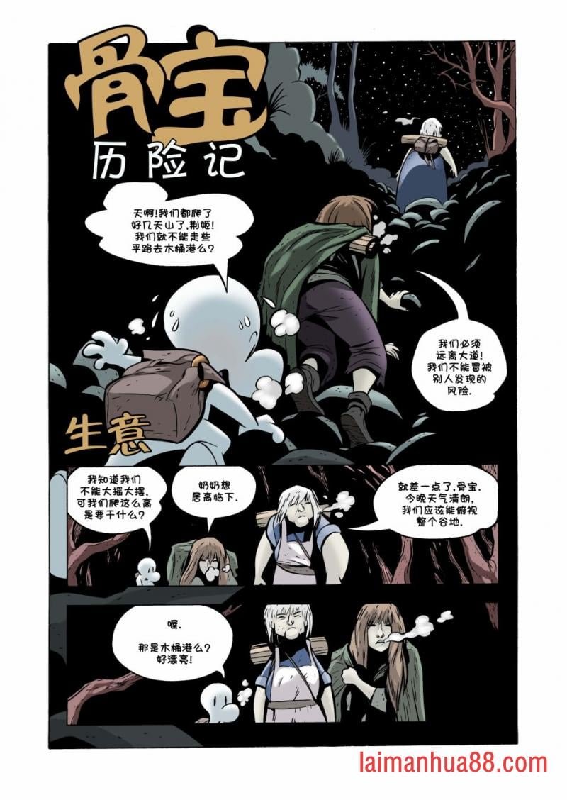 第20卷