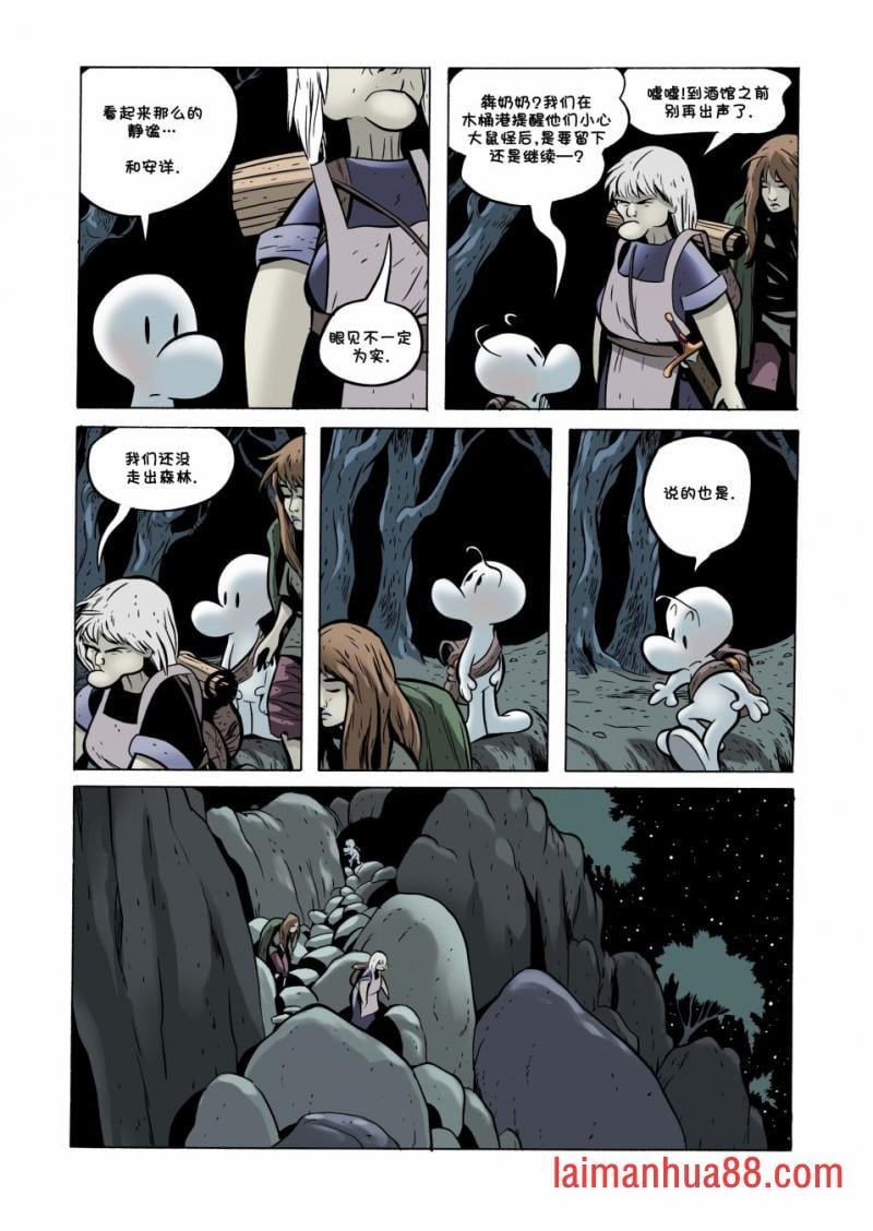第20卷