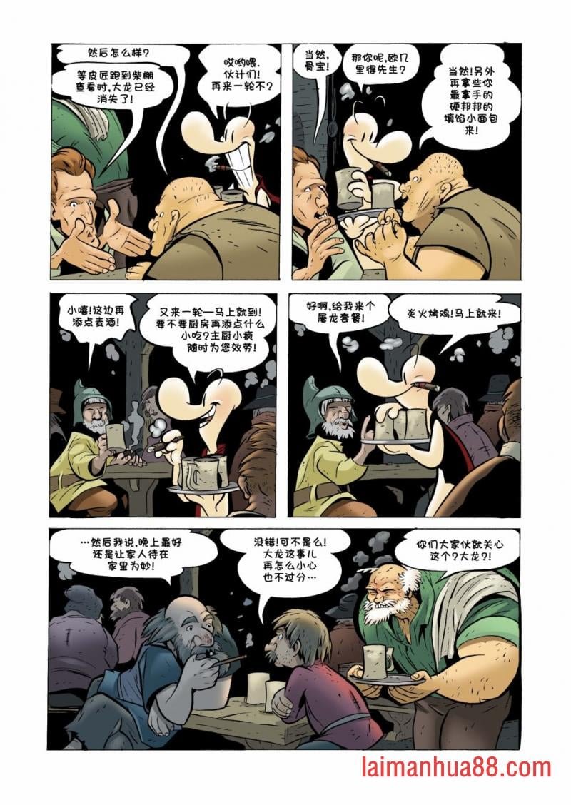 第20卷