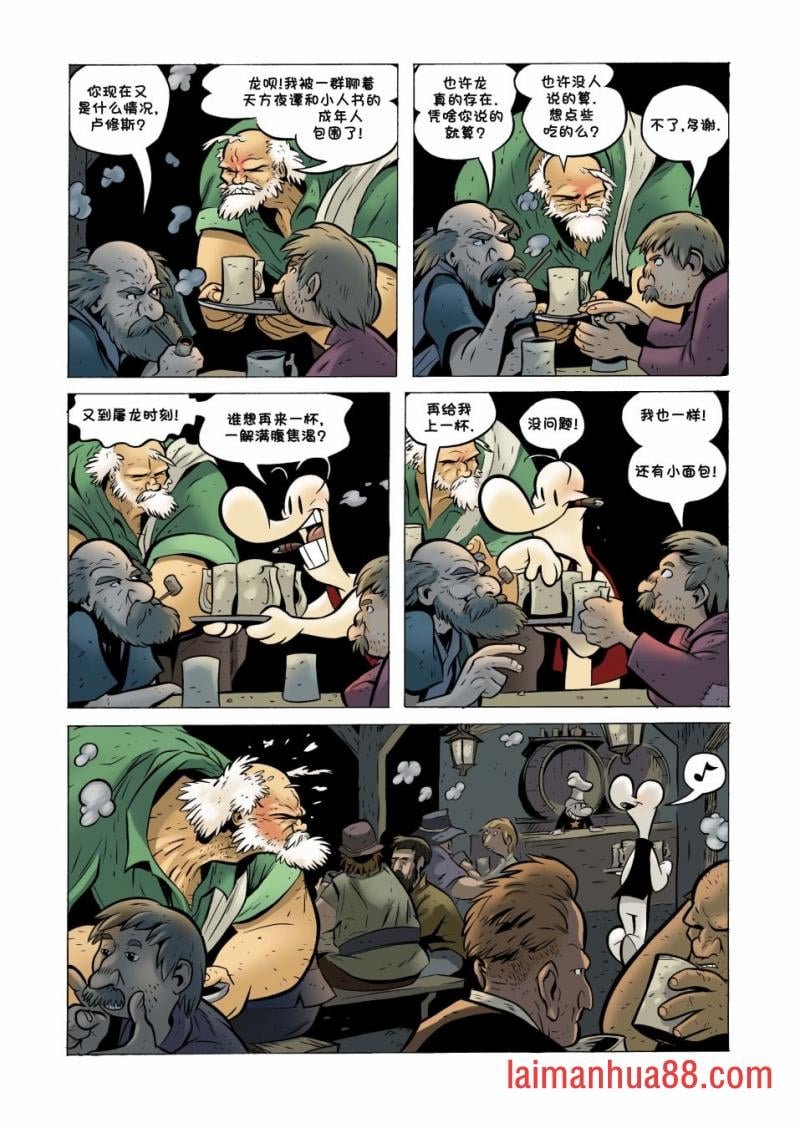 第20卷