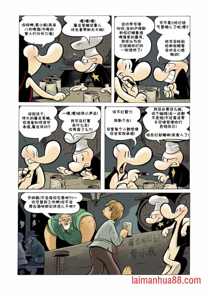第20卷