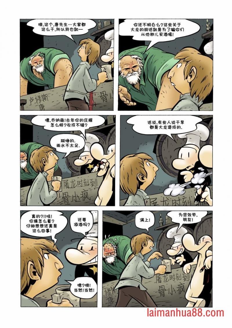 第20卷