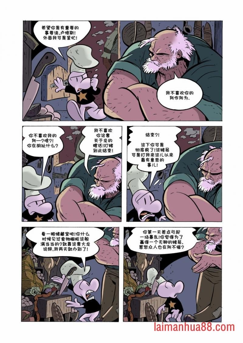 第20卷
