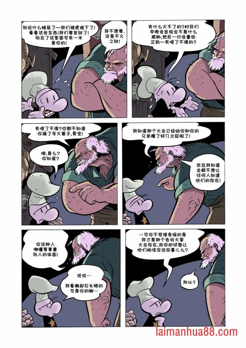 第20卷