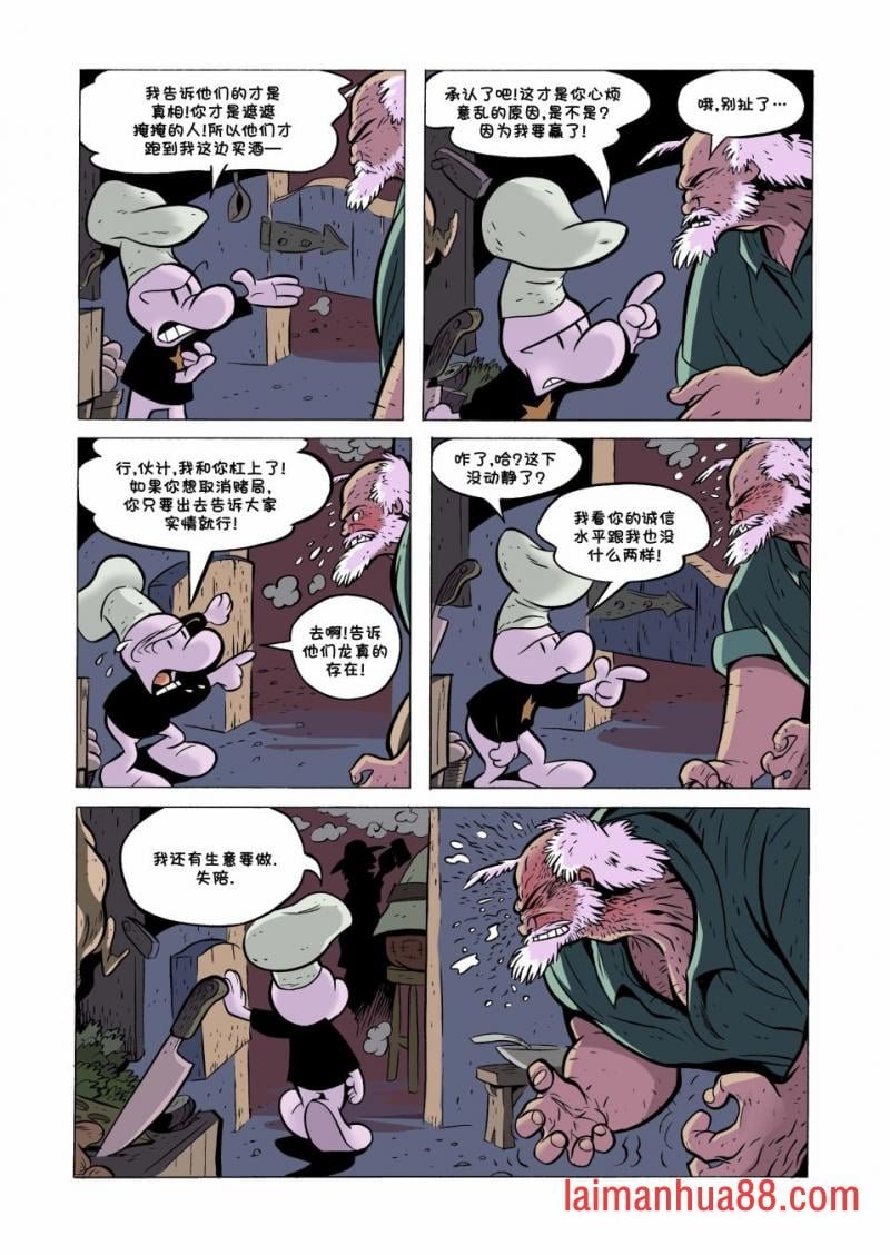 第20卷