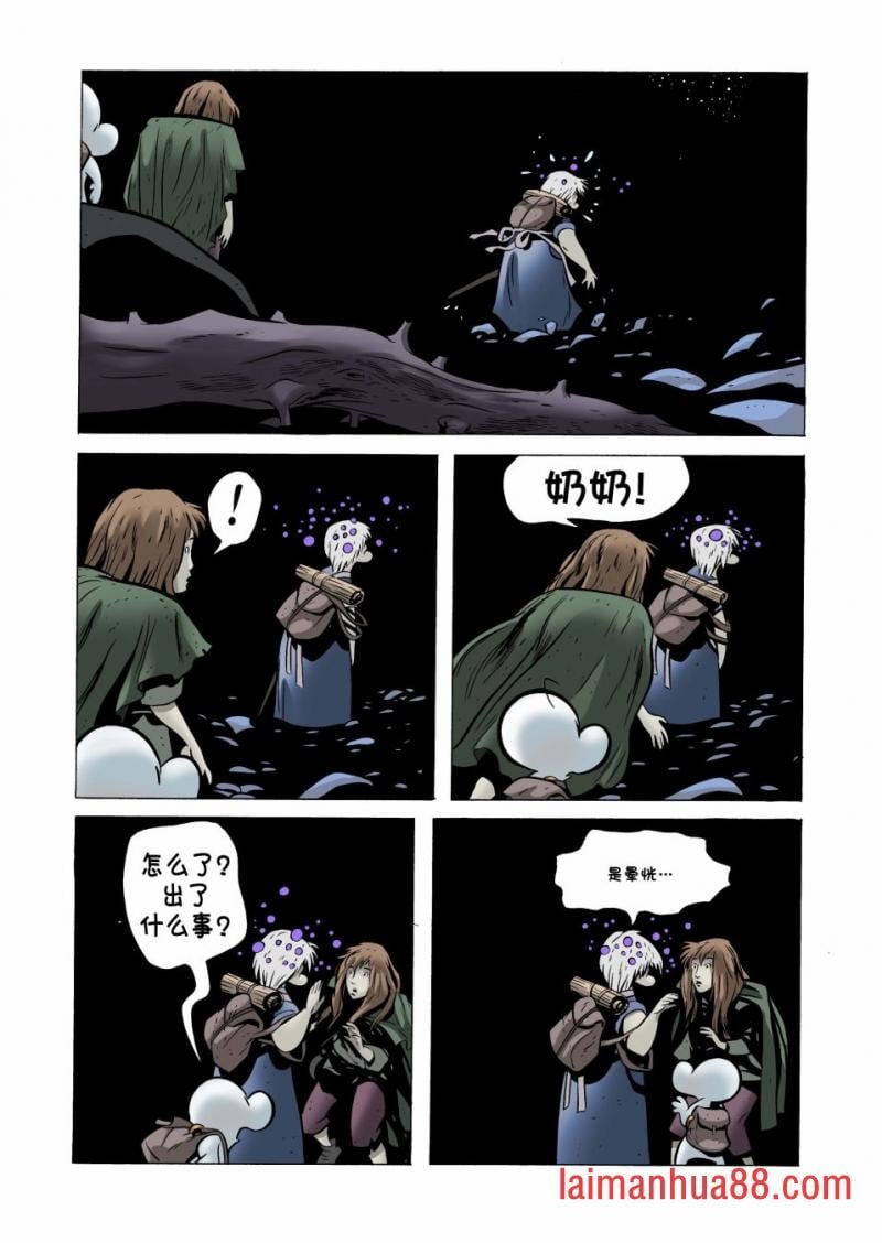 第20卷