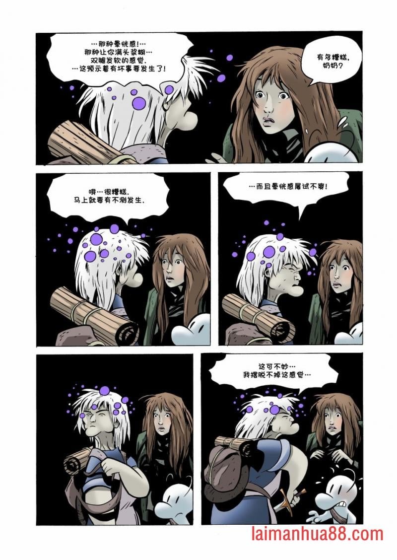 第20卷