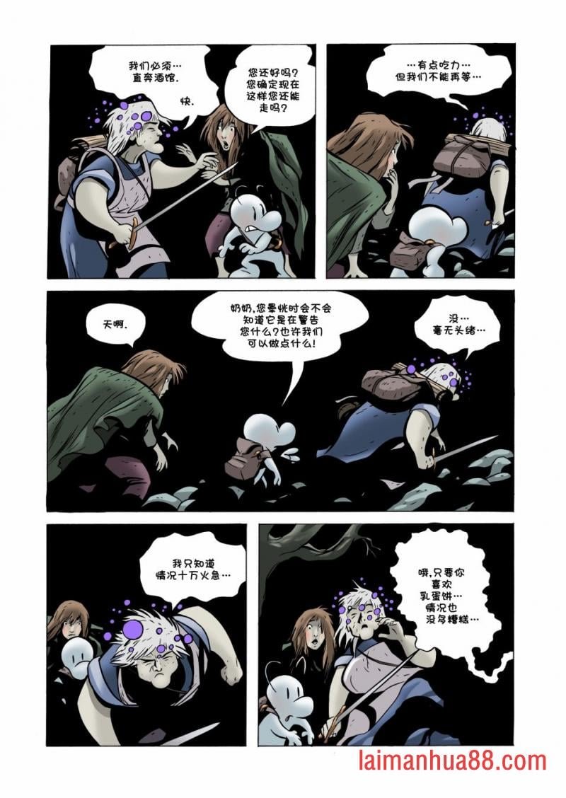 第20卷