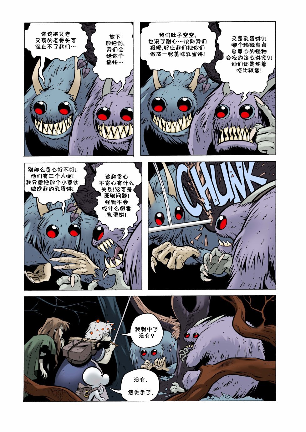 第21卷
