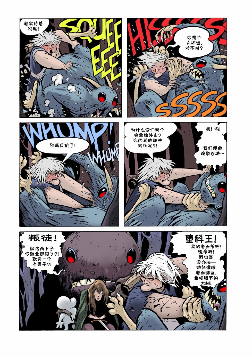 第21卷