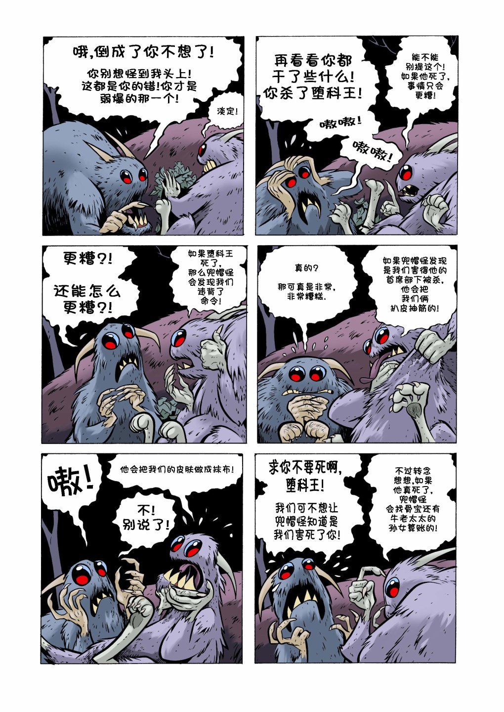 第22卷