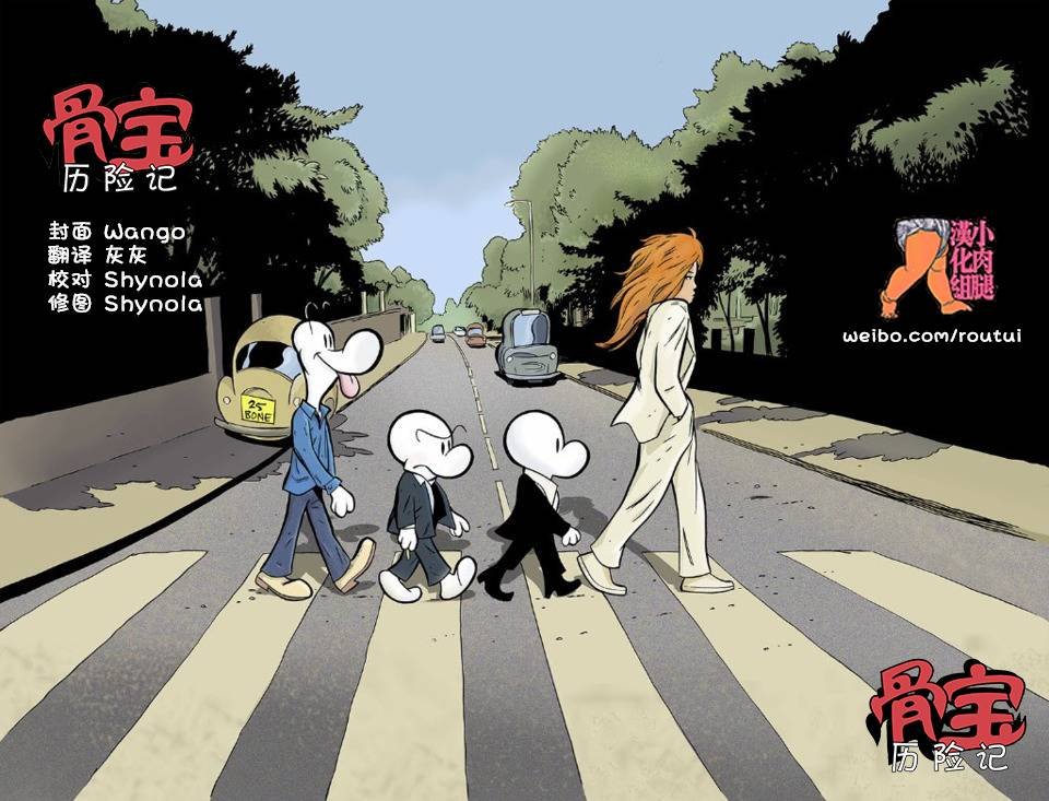 第23卷