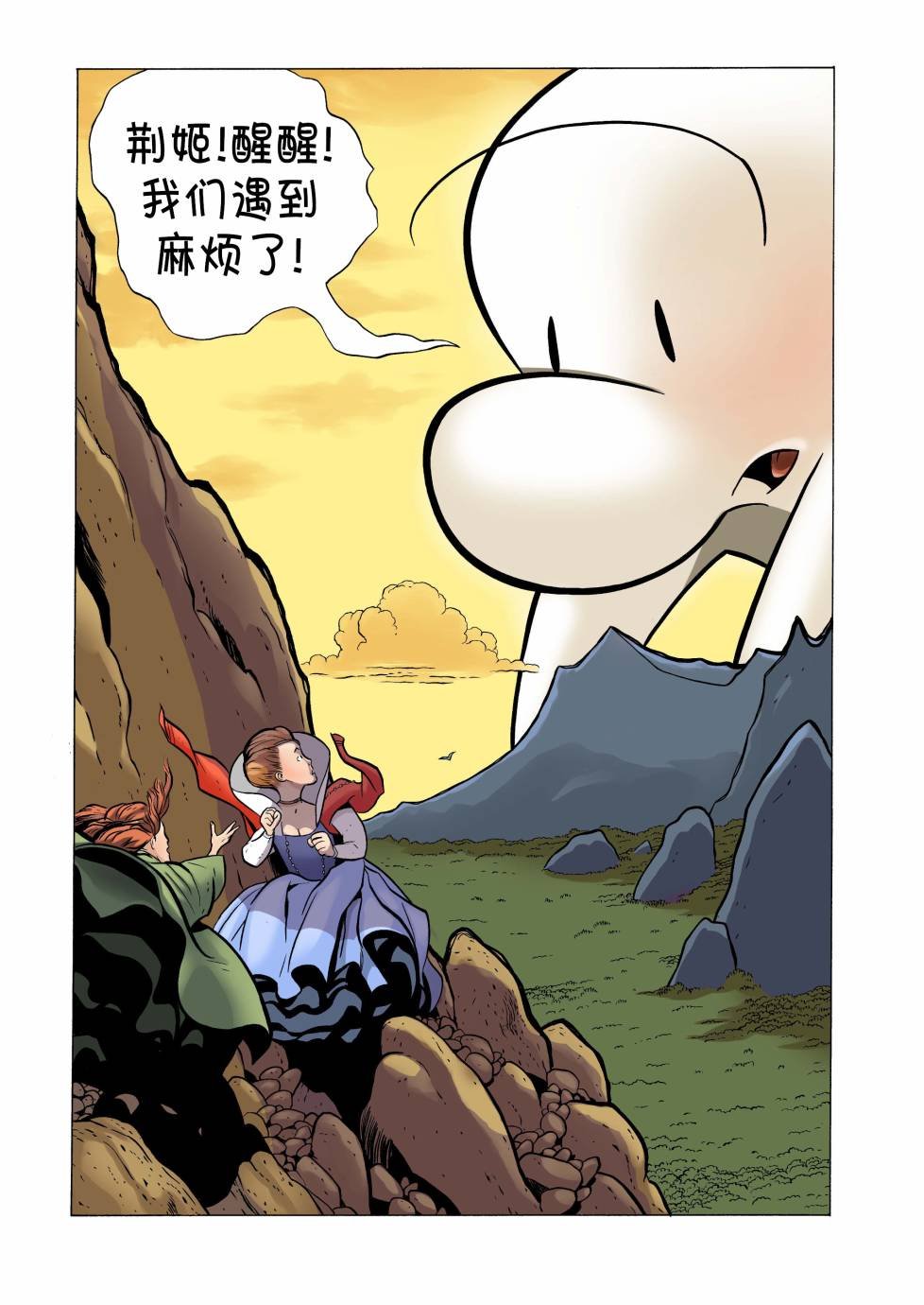 第23卷