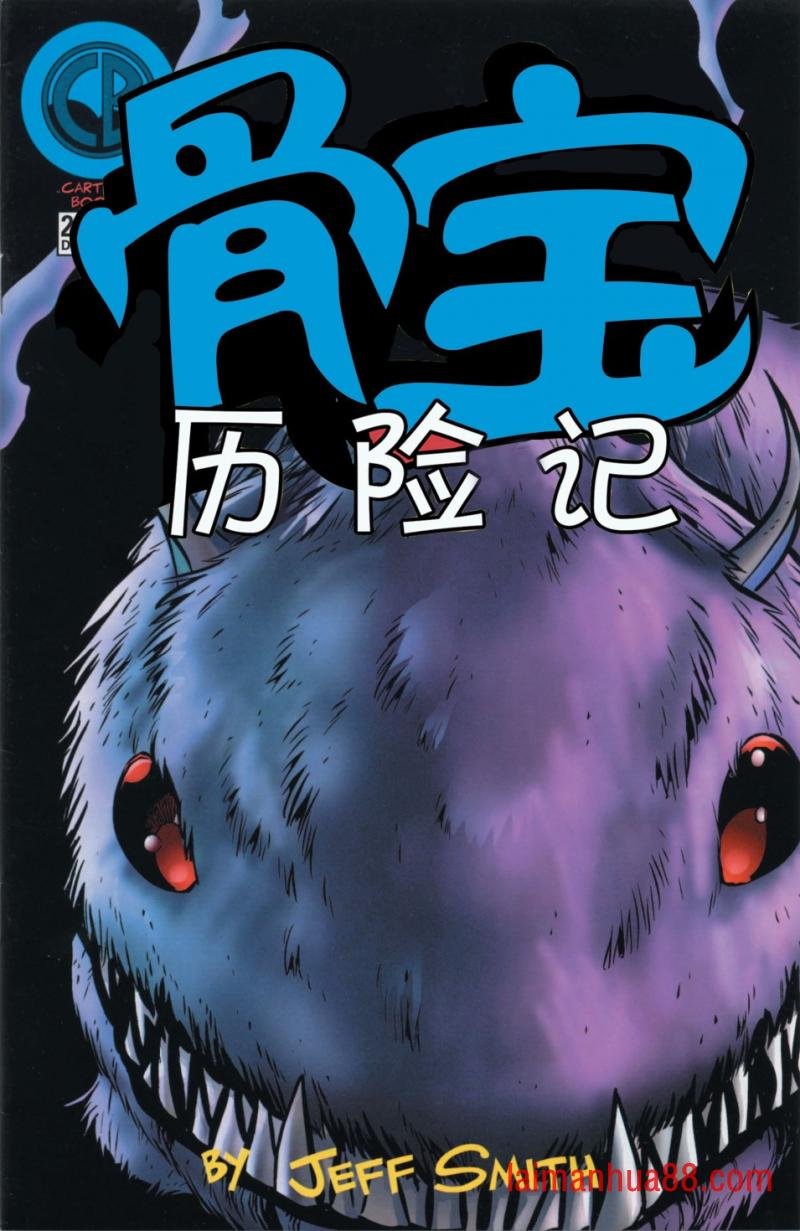 第24卷