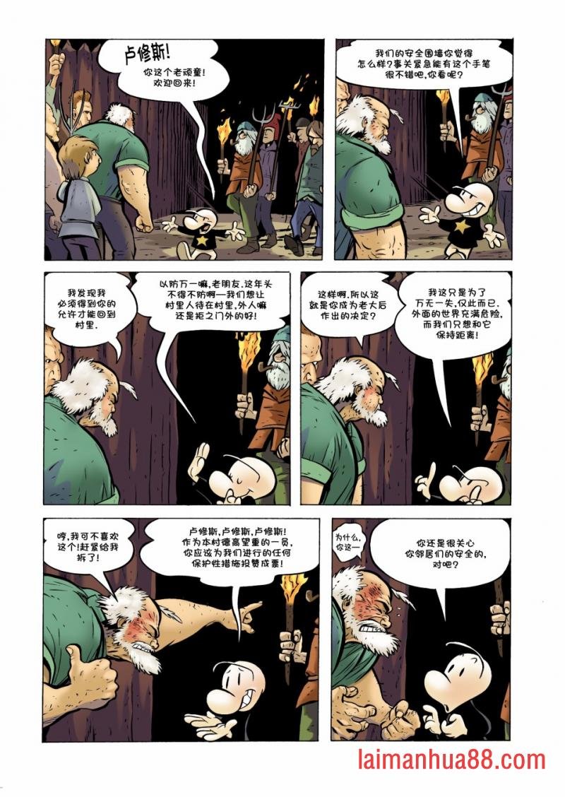 第24卷