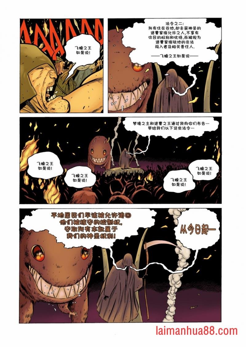 第24卷