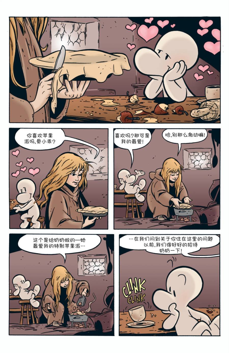 第03卷