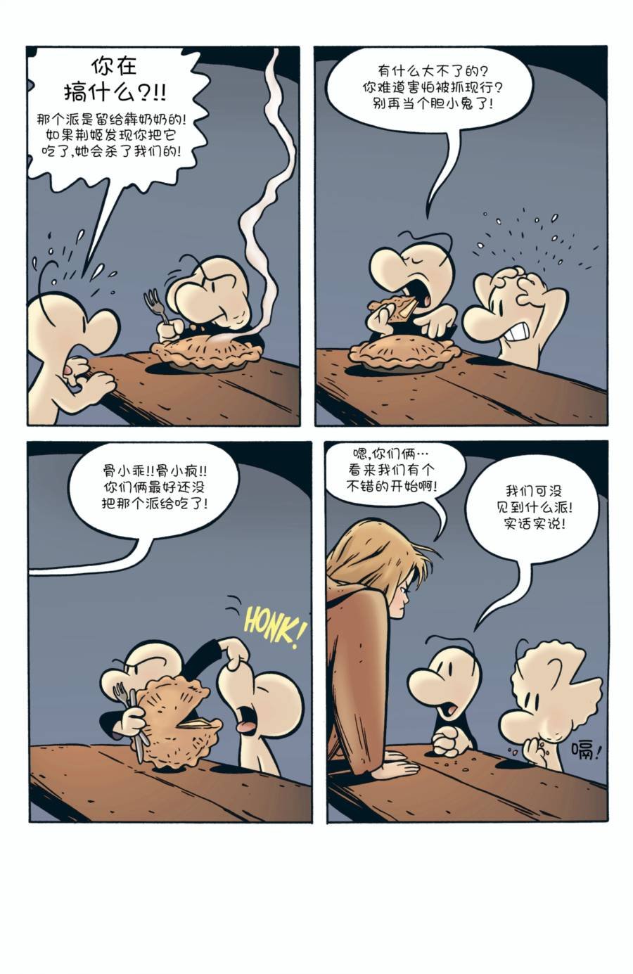 第03卷