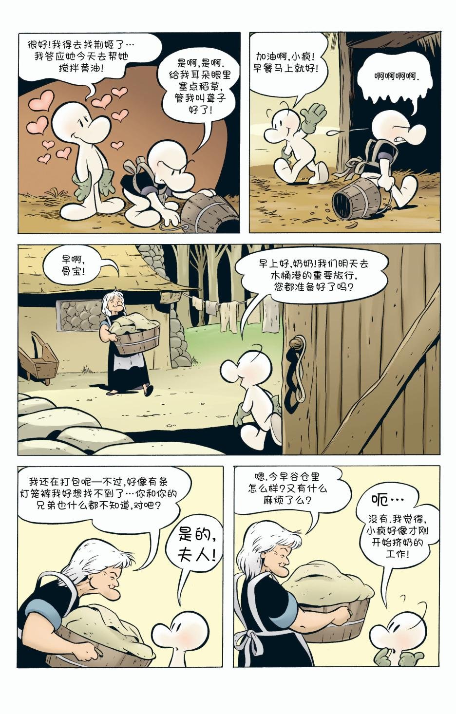 第04卷