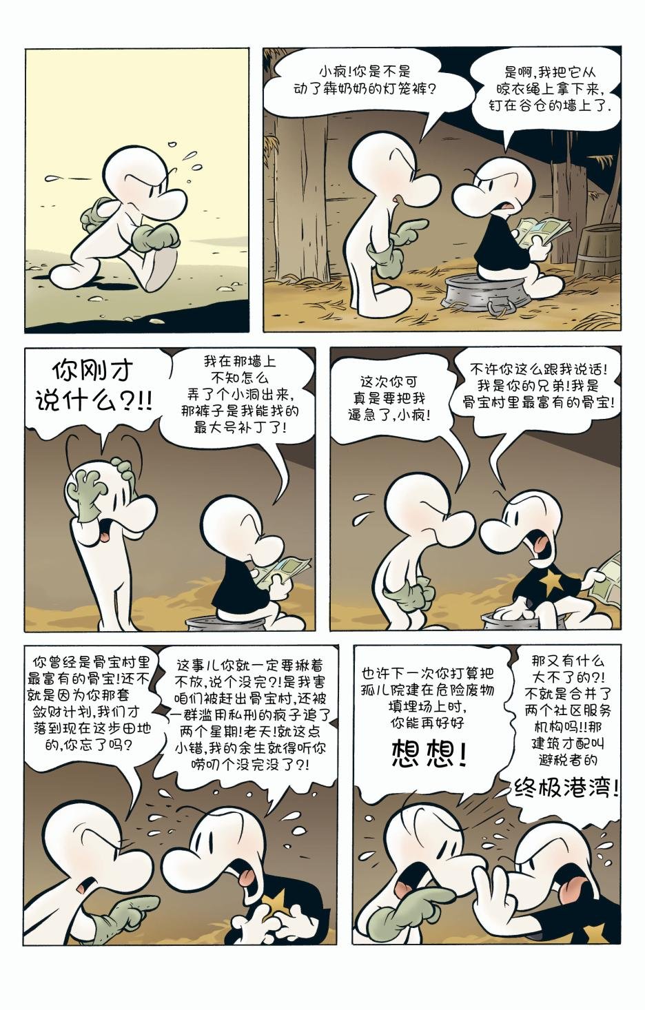 第04卷