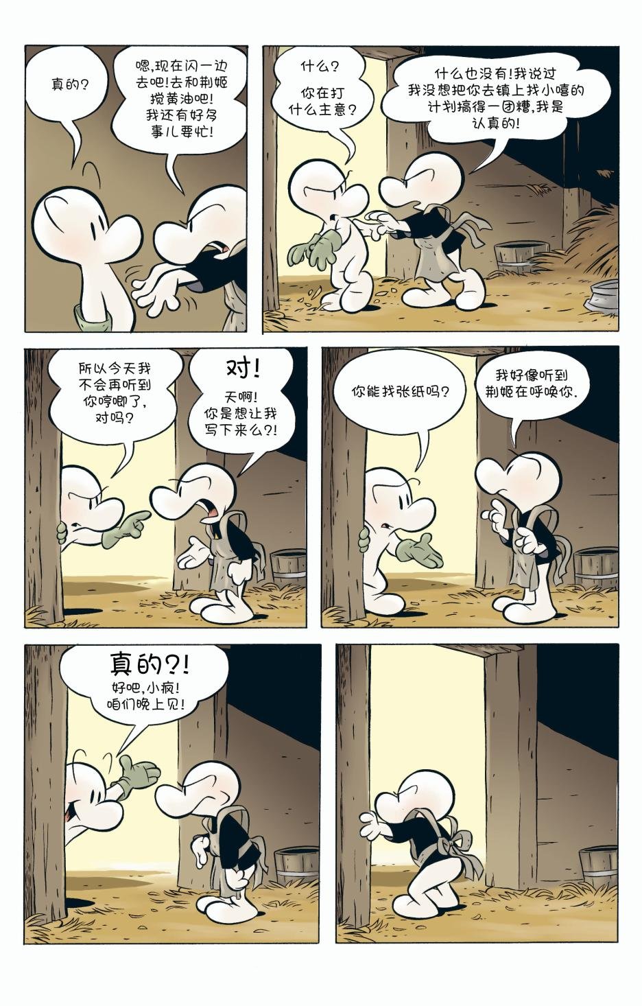第04卷