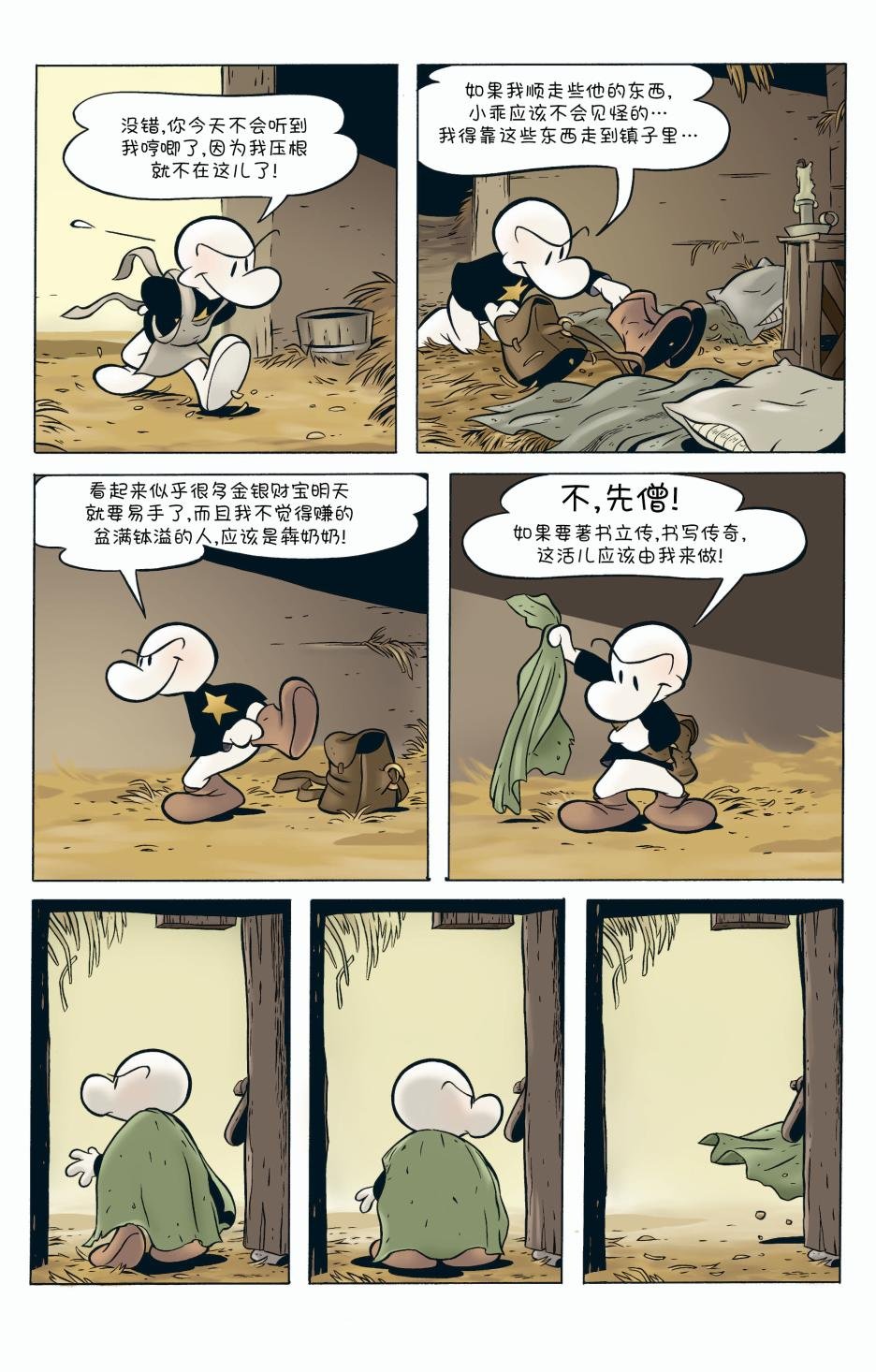 第04卷
