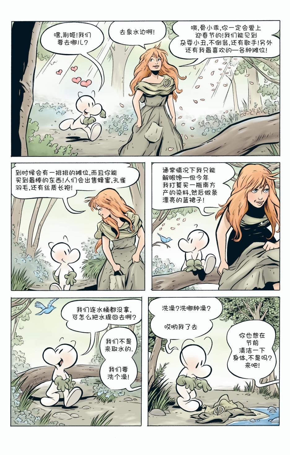 第04卷