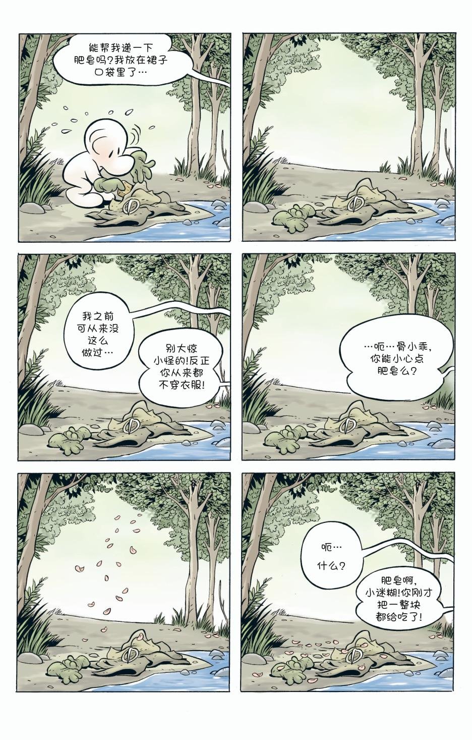 第04卷