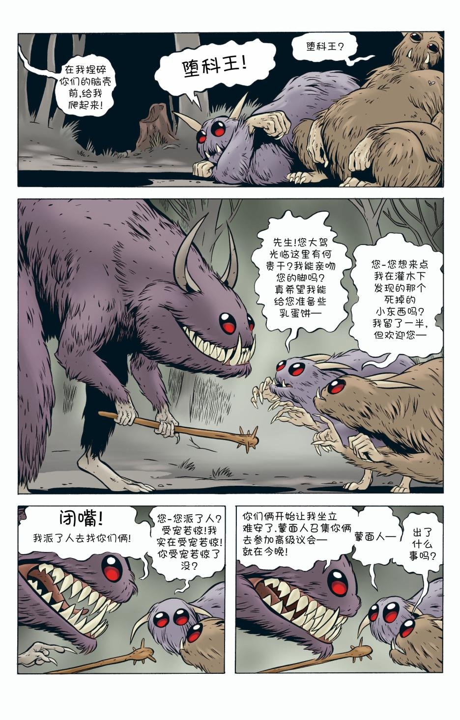 第04卷