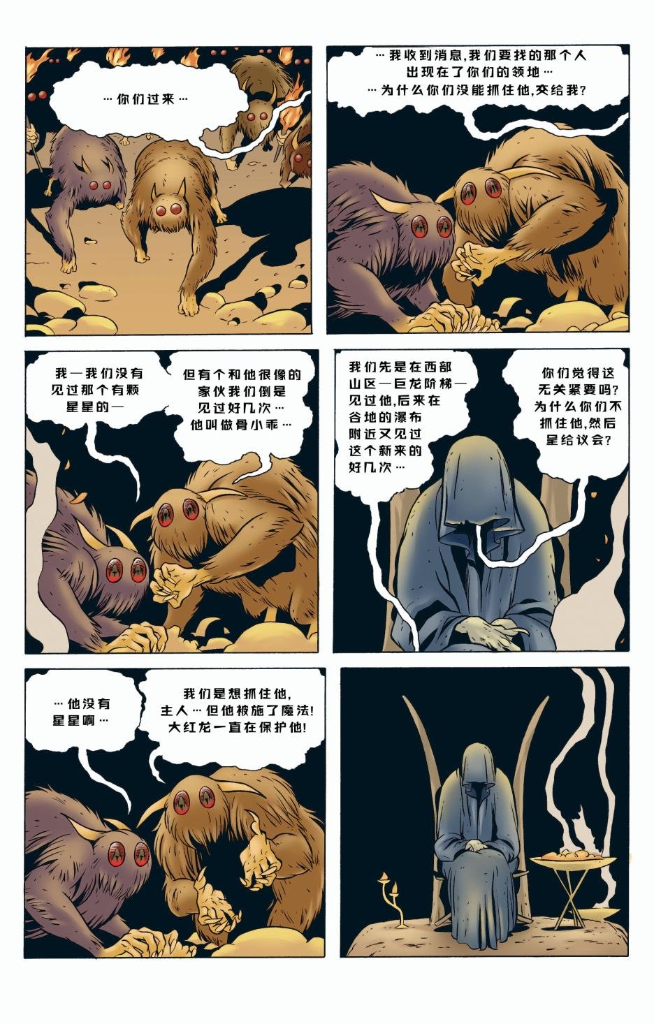 第04卷
