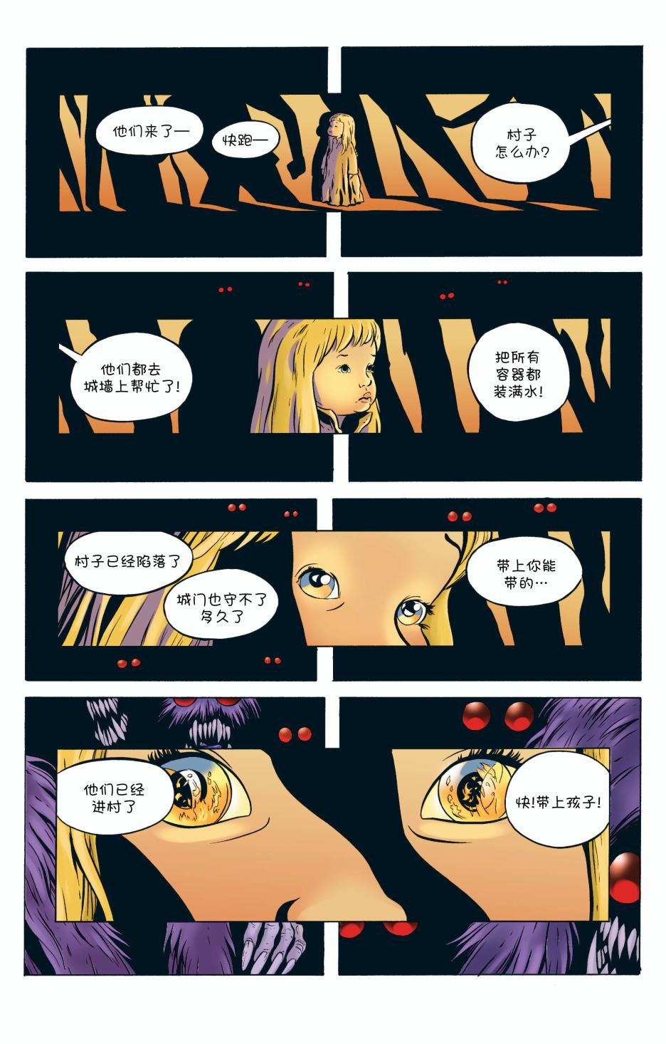 第04卷
