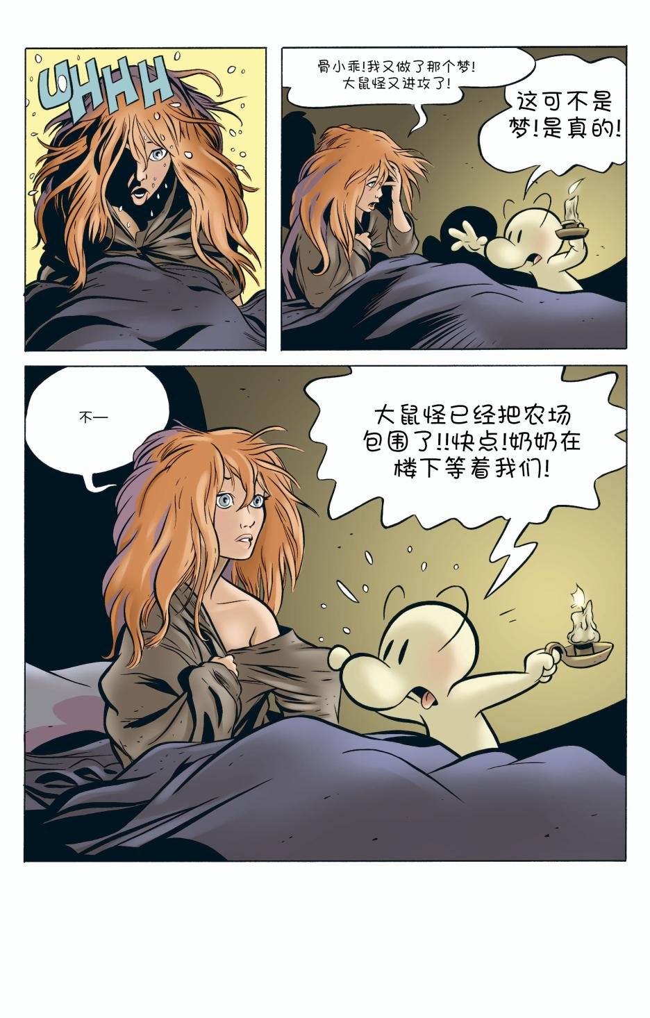 第04卷
