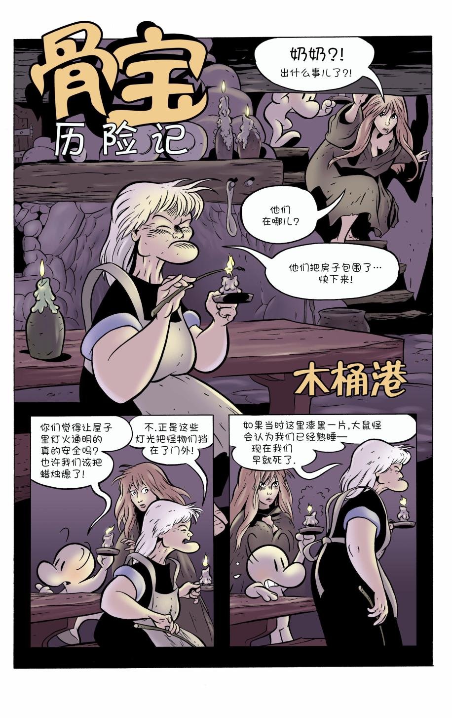 第05卷