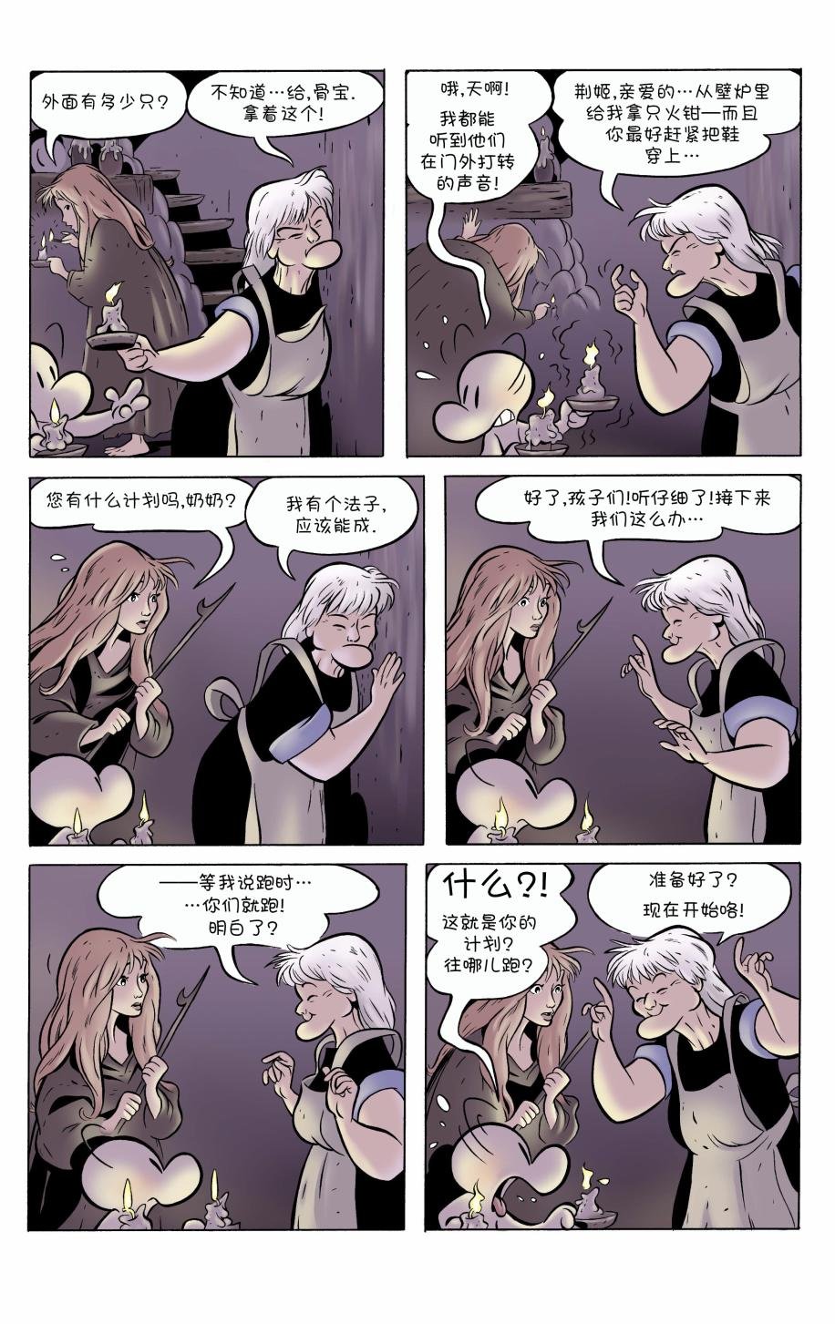 第05卷