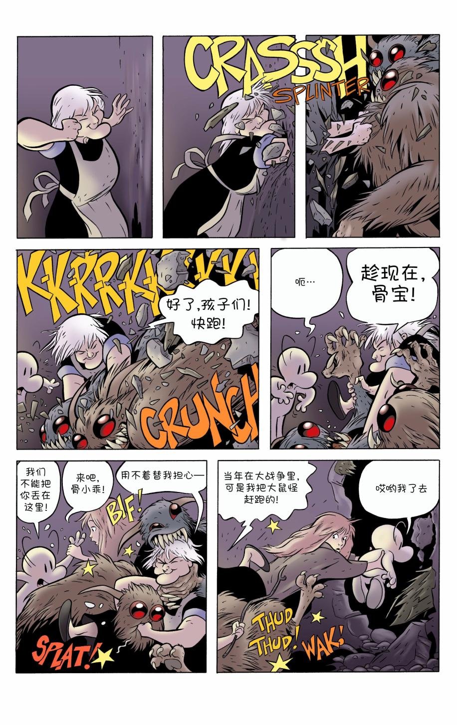 第05卷