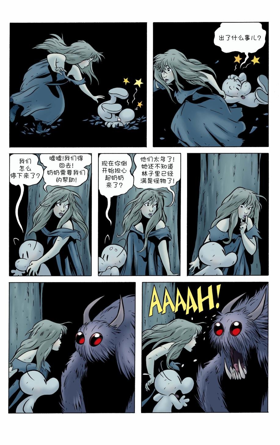 第05卷