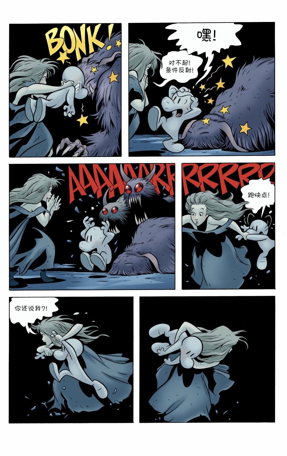 第05卷