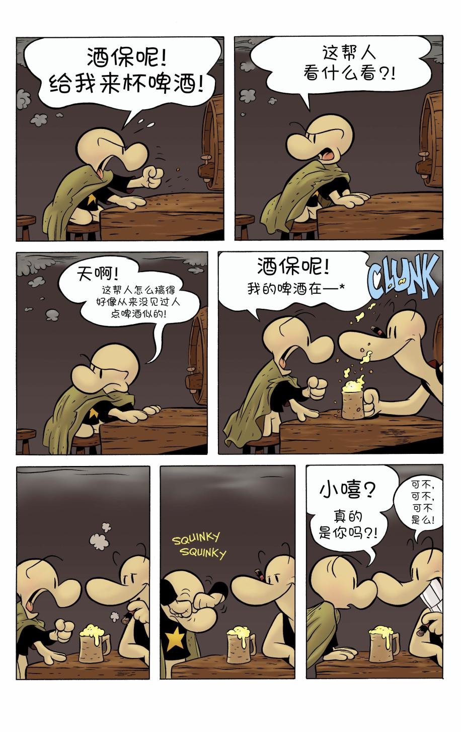 第05卷